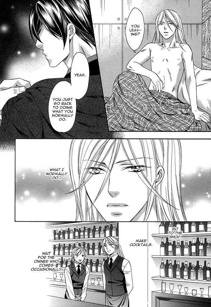 Crossover-Love-By-Fujii-Mitori-Eng page 12