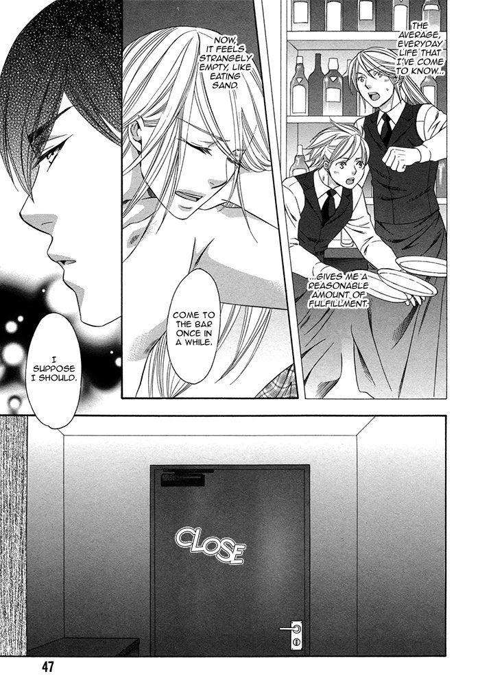 Crossover-Love-By-Fujii-Mitori-Eng page 13
