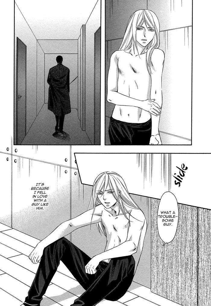Crossover-Love-By-Fujii-Mitori-Eng page 14