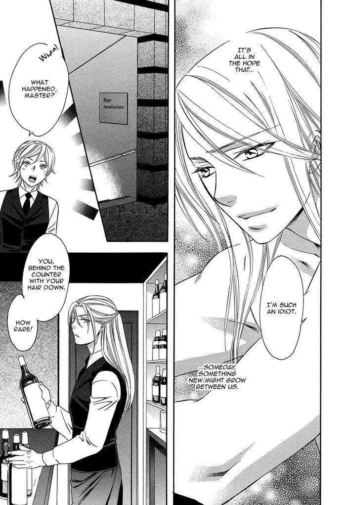 Crossover-Love-By-Fujii-Mitori-Eng page 15