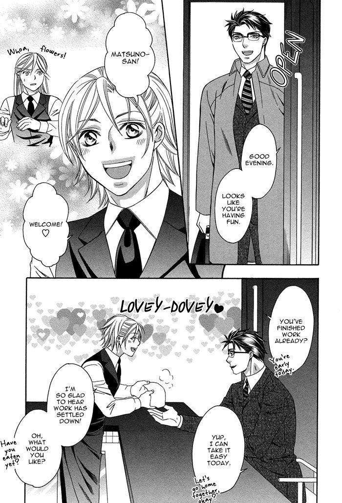 Crossover-Love-By-Fujii-Mitori-Eng page 17