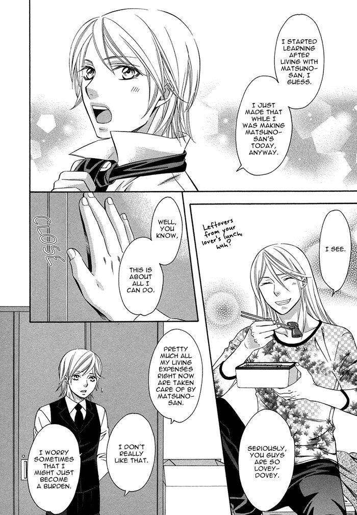 Crossover-Love-By-Fujii-Mitori-Eng page 22