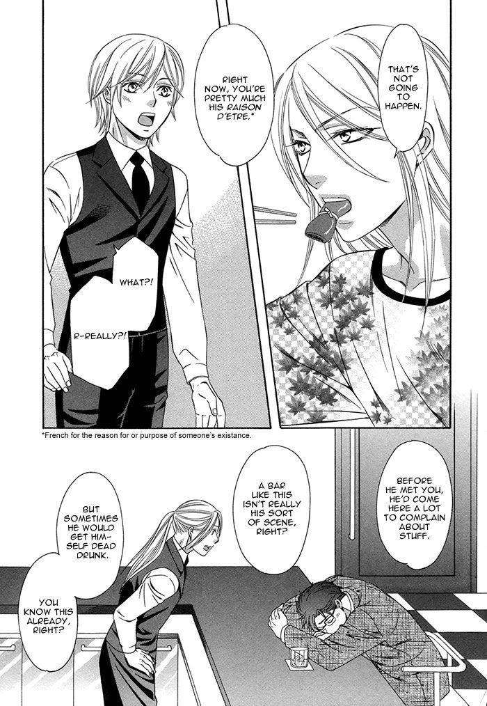 Crossover-Love-By-Fujii-Mitori-Eng page 23