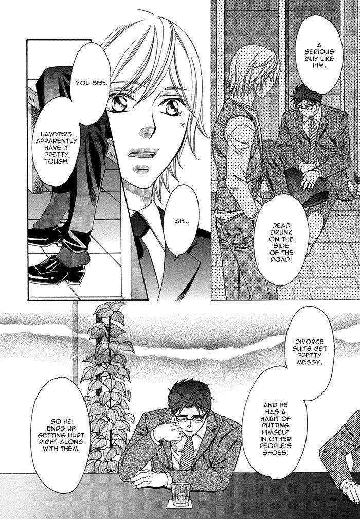 Crossover-Love-By-Fujii-Mitori-Eng page 24