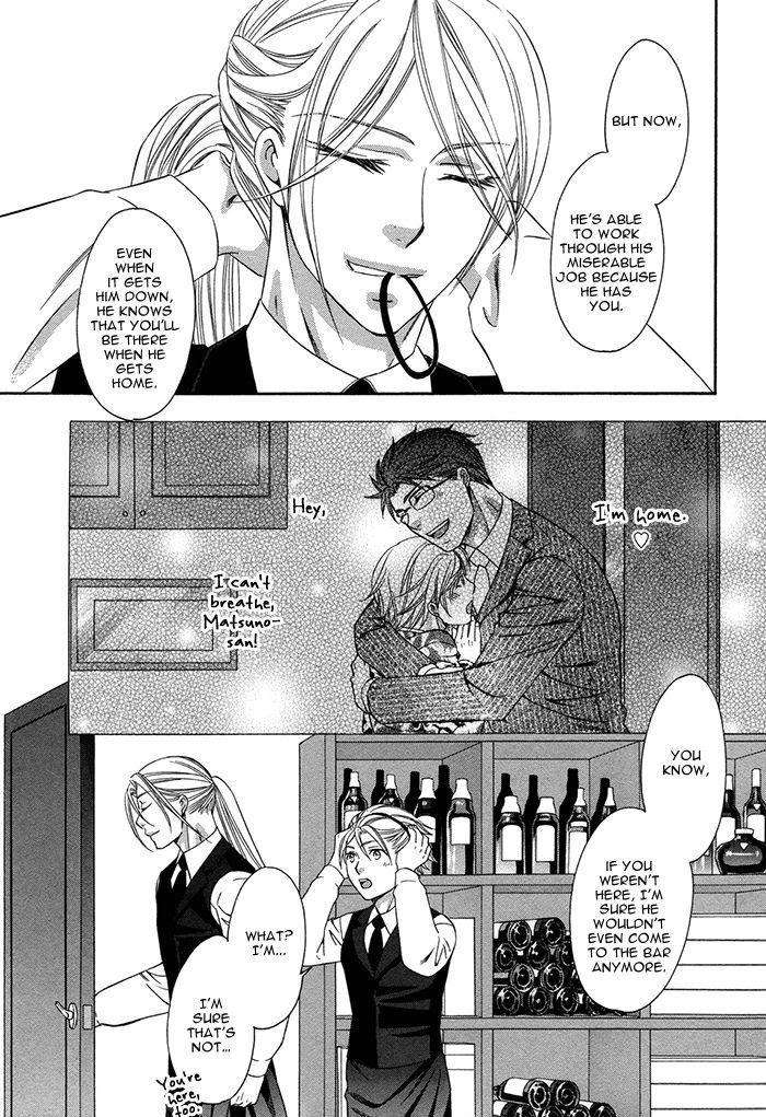 Crossover-Love-By-Fujii-Mitori-Eng page 25