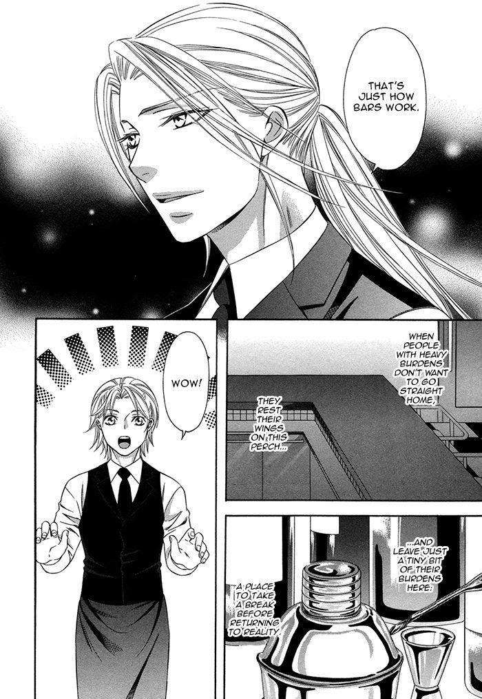 Crossover-Love-By-Fujii-Mitori-Eng page 26