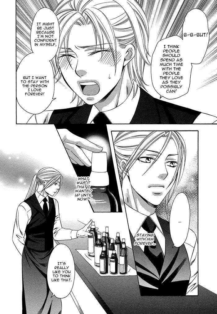Crossover-Love-By-Fujii-Mitori-Eng page 30