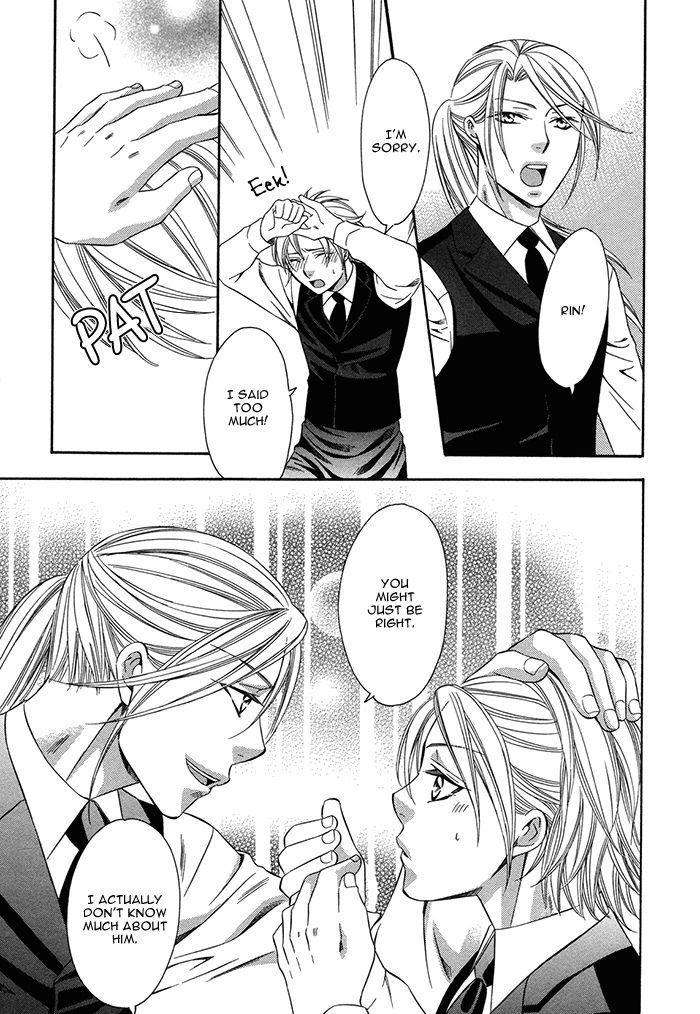 Crossover-Love-By-Fujii-Mitori-Eng page 31