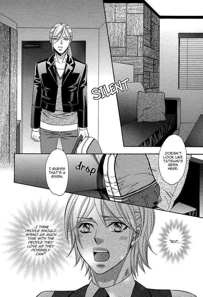 Crossover-Love-By-Fujii-Mitori-Eng page 2
