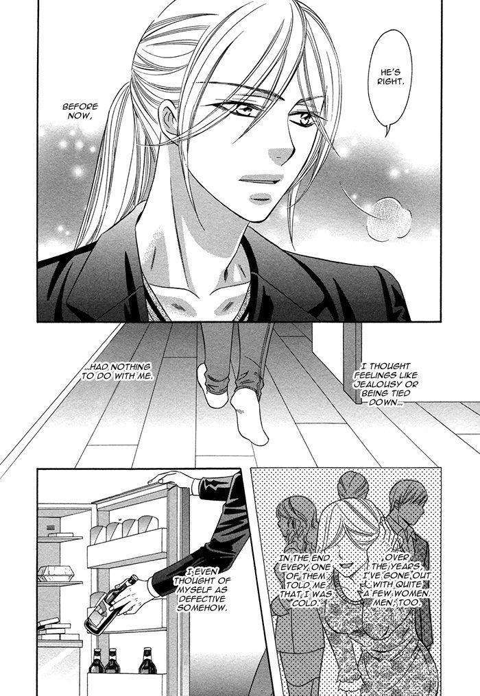 Crossover-Love-By-Fujii-Mitori-Eng page 3