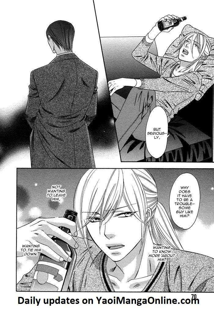 Crossover-Love-By-Fujii-Mitori-Eng page 4