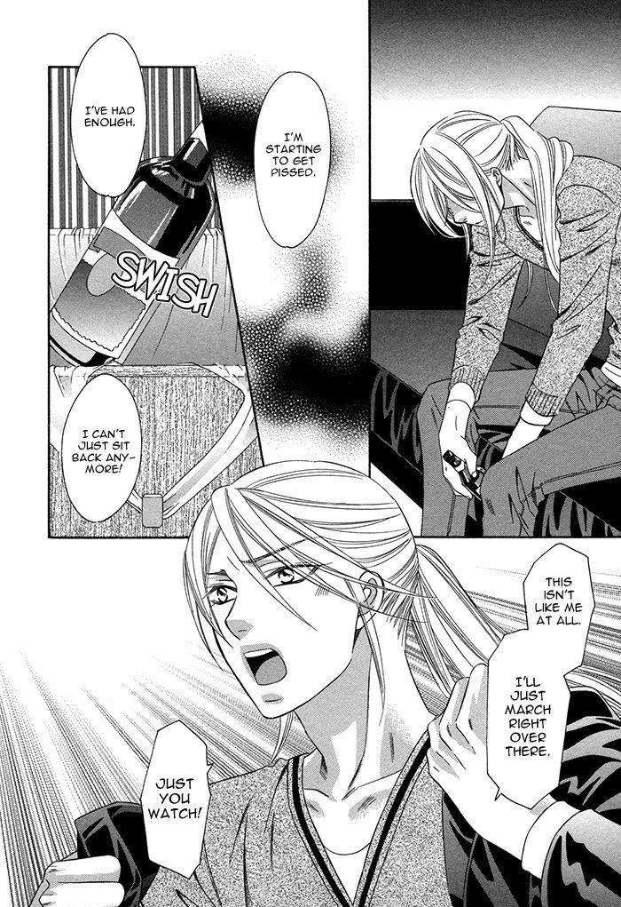 Crossover-Love-By-Fujii-Mitori-Eng page 6