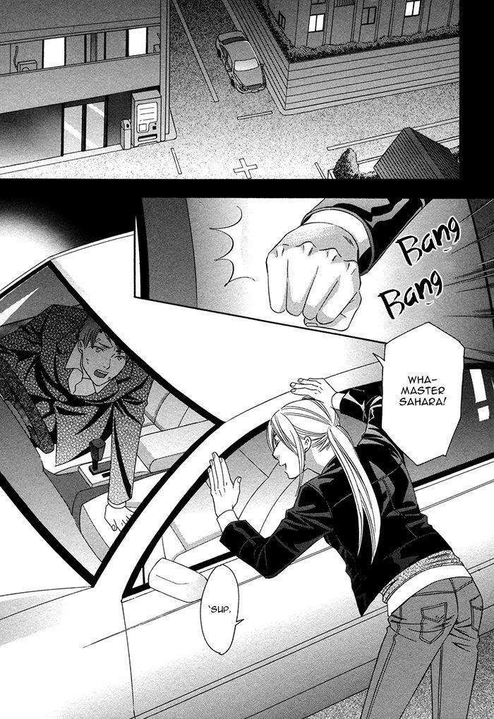 Crossover-Love-By-Fujii-Mitori-Eng page 7