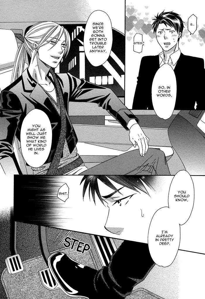Crossover-Love-By-Fujii-Mitori-Eng page 14