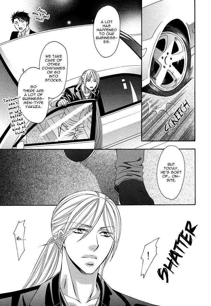 Crossover-Love-By-Fujii-Mitori-Eng page 17