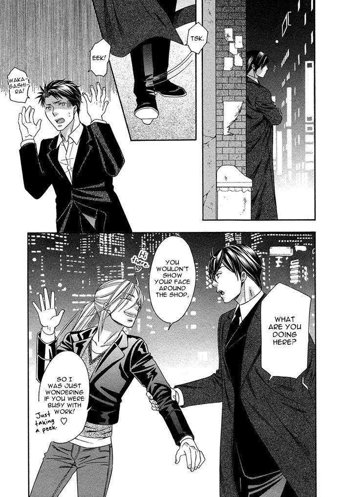 Crossover-Love-By-Fujii-Mitori-Eng page 19