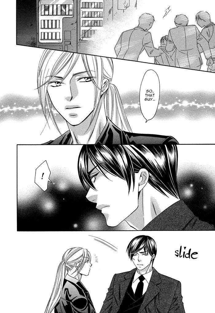 Crossover-Love-By-Fujii-Mitori-Eng page 20