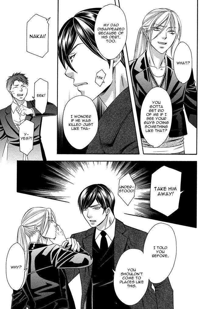 Crossover-Love-By-Fujii-Mitori-Eng page 21