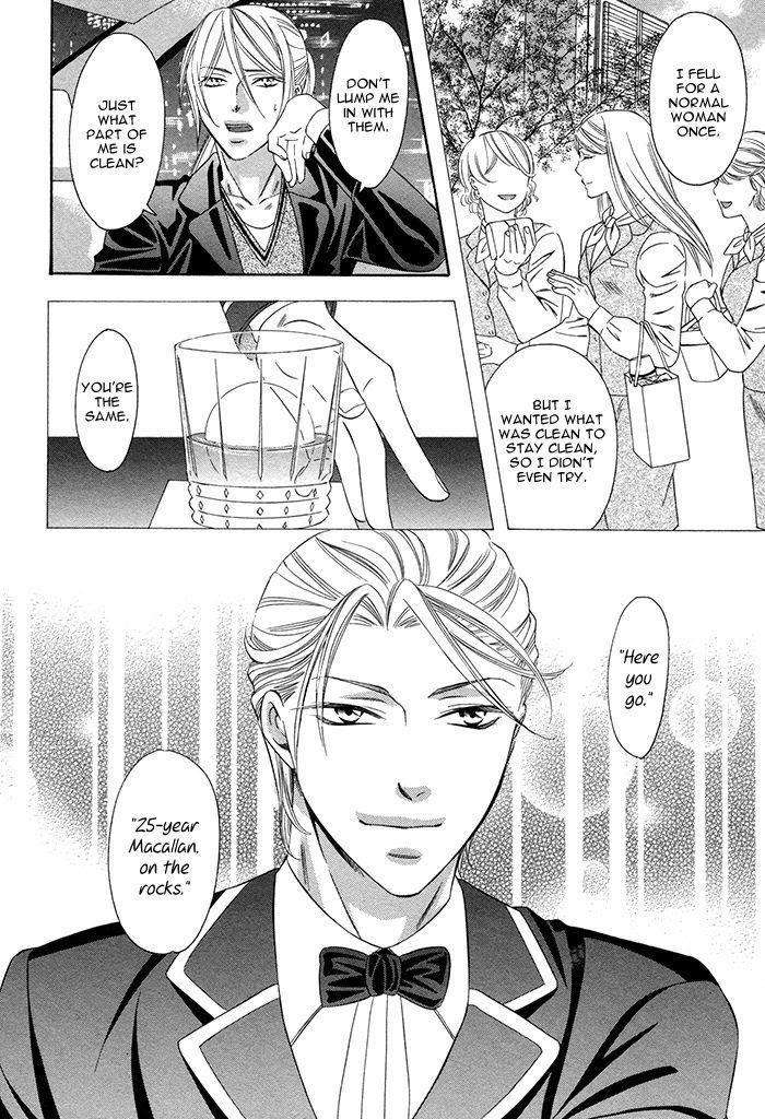 Crossover-Love-By-Fujii-Mitori-Eng page 28