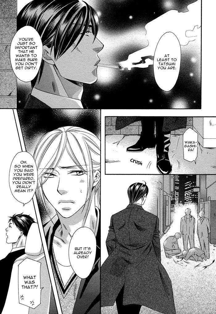 Crossover-Love-By-Fujii-Mitori-Eng page 29