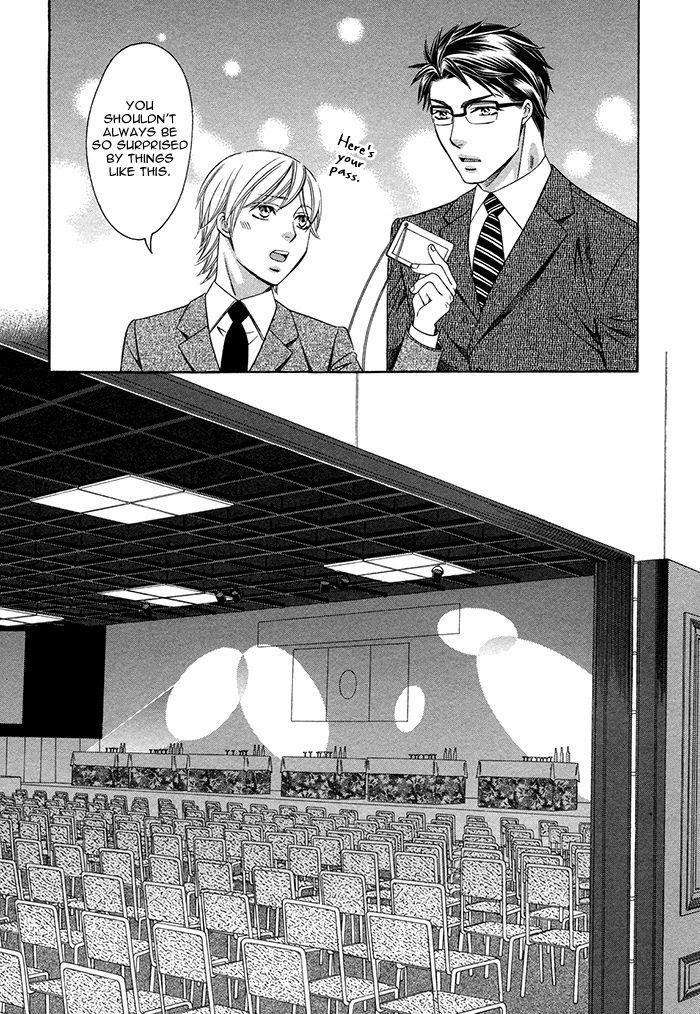 Crossover-Love-By-Fujii-Mitori-Eng page 3