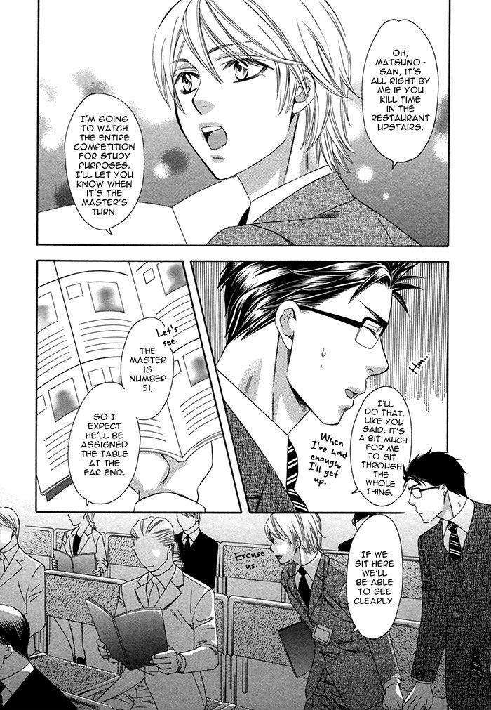 Crossover-Love-By-Fujii-Mitori-Eng page 5