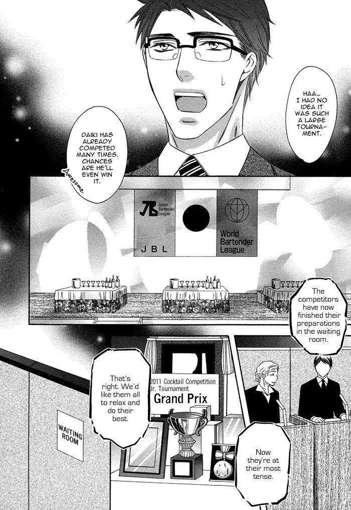 Crossover-Love-By-Fujii-Mitori-Eng page 6