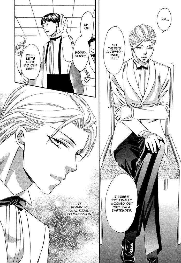 Crossover-Love-By-Fujii-Mitori-Eng page 8