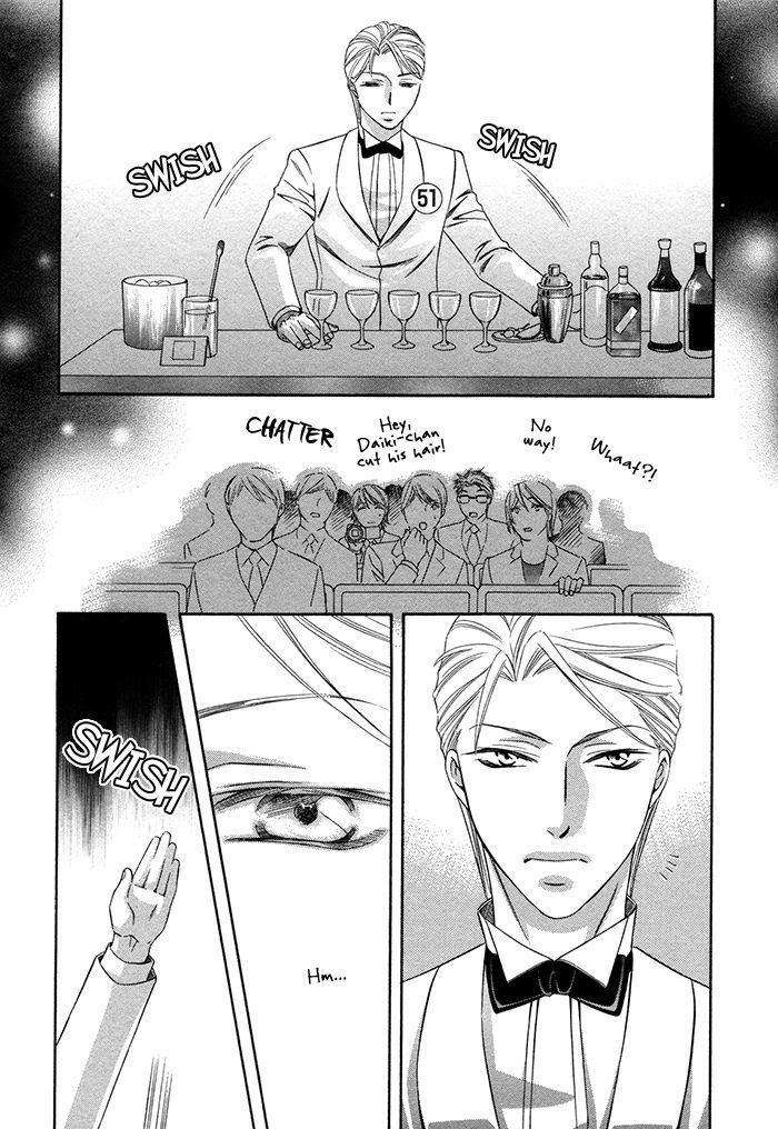 Crossover-Love-By-Fujii-Mitori-Eng page 10