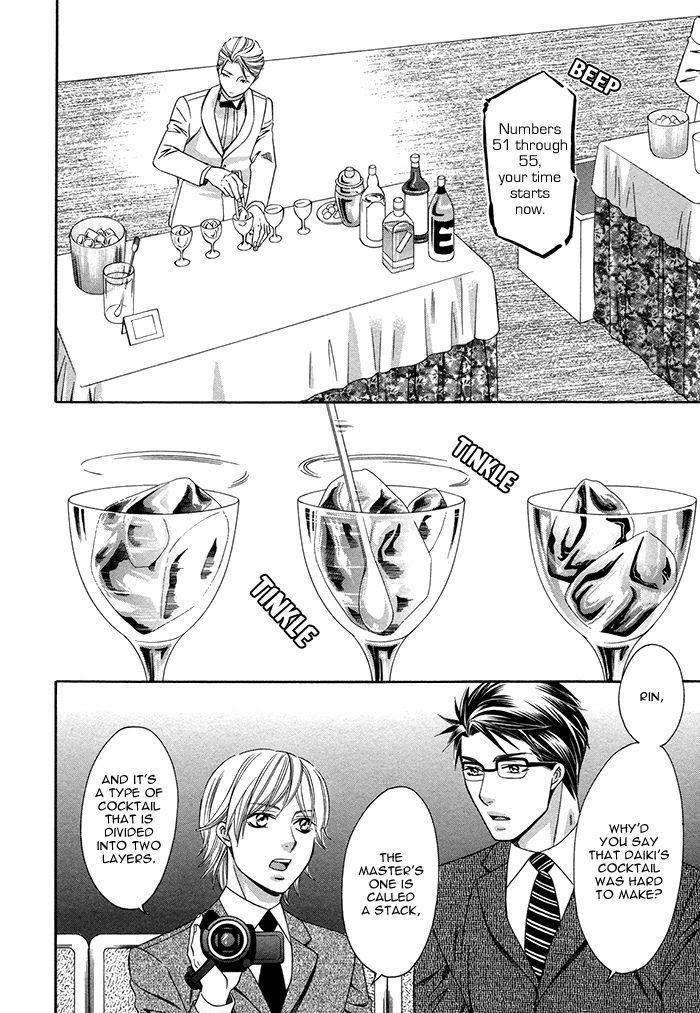 Crossover-Love-By-Fujii-Mitori-Eng page 11