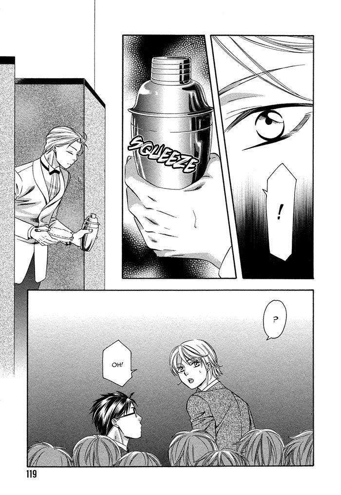Crossover-Love-By-Fujii-Mitori-Eng page 16