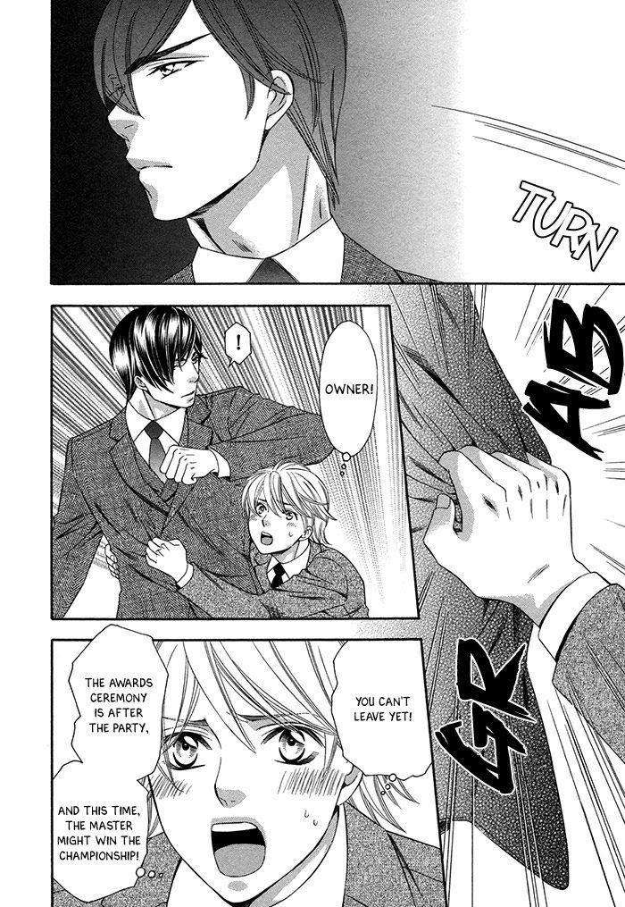 Crossover-Love-By-Fujii-Mitori-Eng page 17