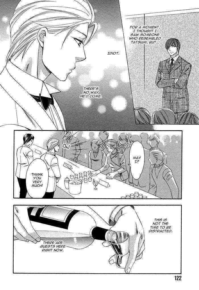 Crossover-Love-By-Fujii-Mitori-Eng page 19