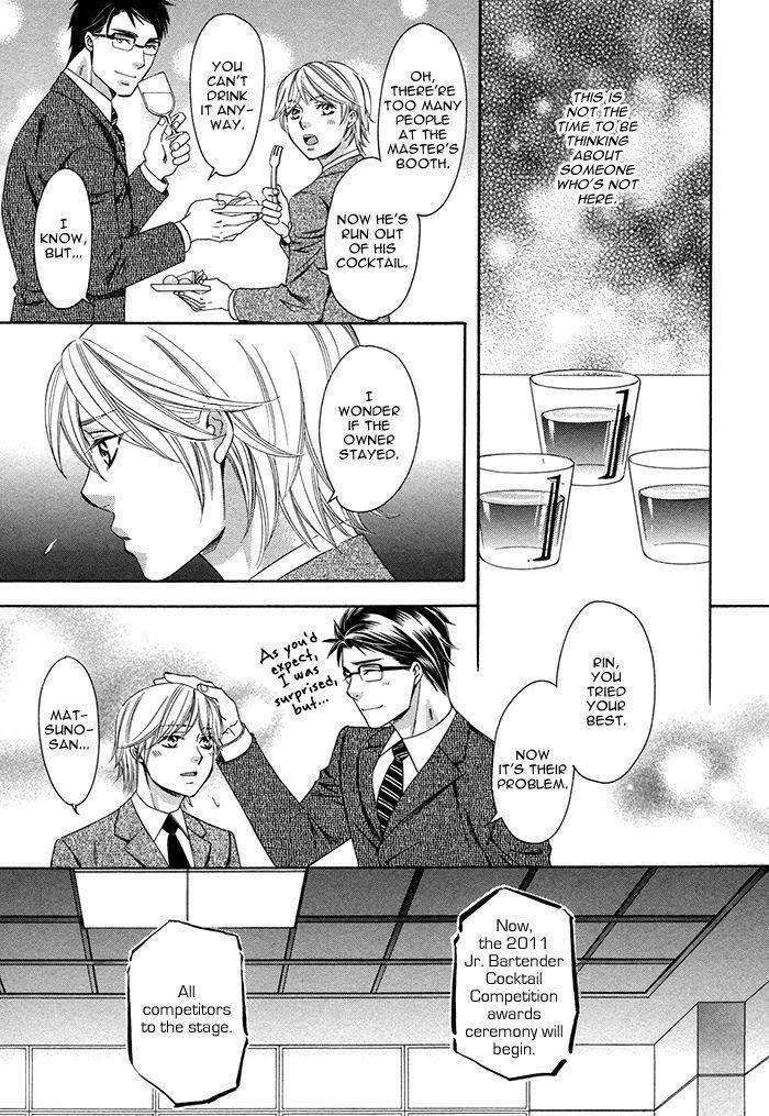 Crossover-Love-By-Fujii-Mitori-Eng page 20