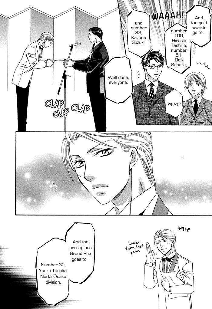 Crossover-Love-By-Fujii-Mitori-Eng page 21