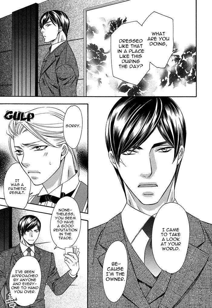 Crossover-Love-By-Fujii-Mitori-Eng page 24
