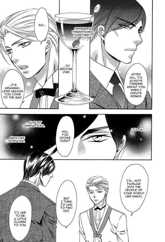 Crossover-Love-By-Fujii-Mitori-Eng page 26