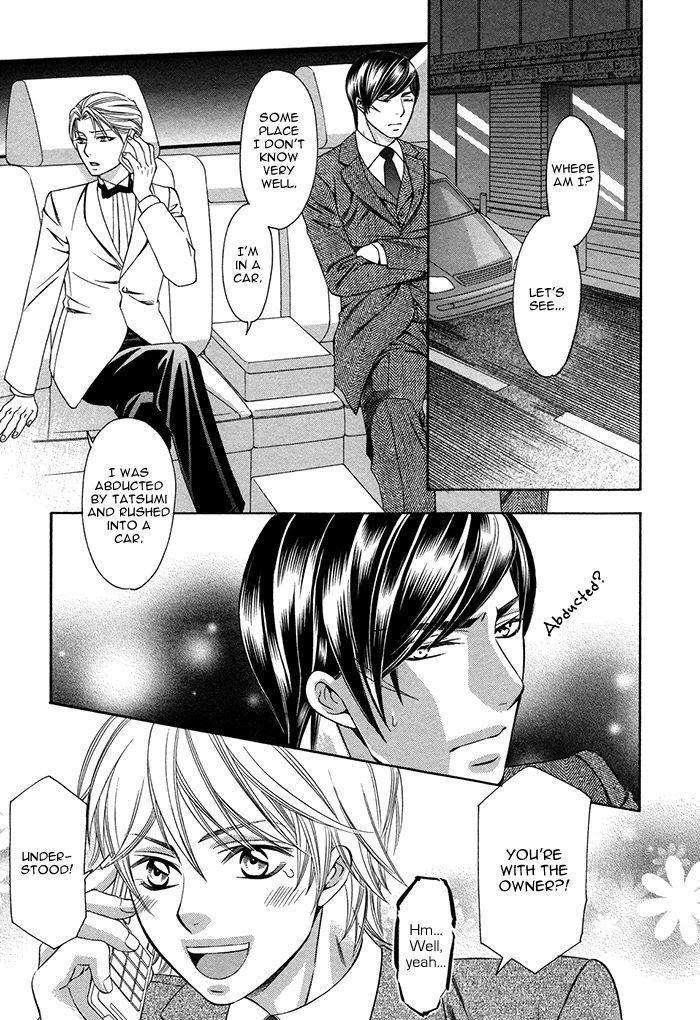 Crossover-Love-By-Fujii-Mitori-Eng page 3