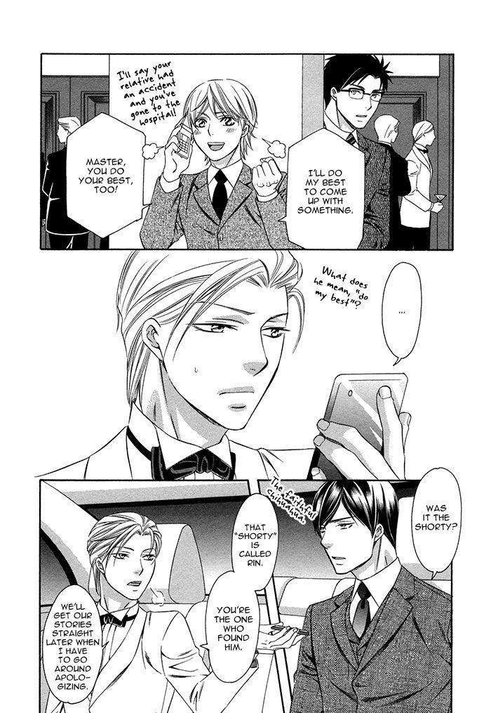 Crossover-Love-By-Fujii-Mitori-Eng page 4