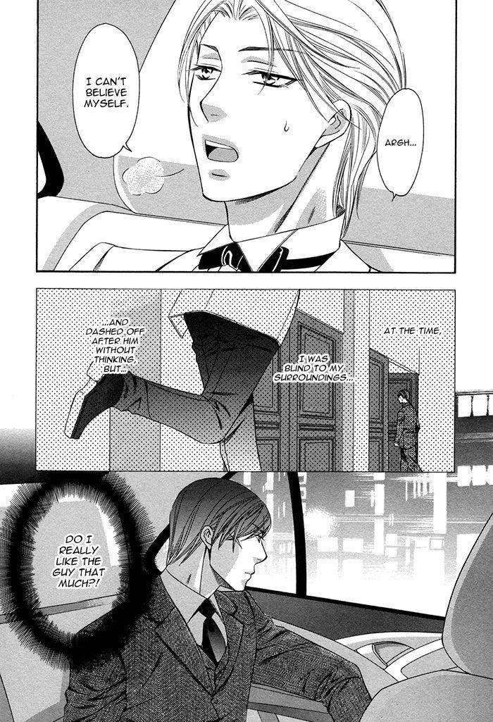 Crossover-Love-By-Fujii-Mitori-Eng page 5