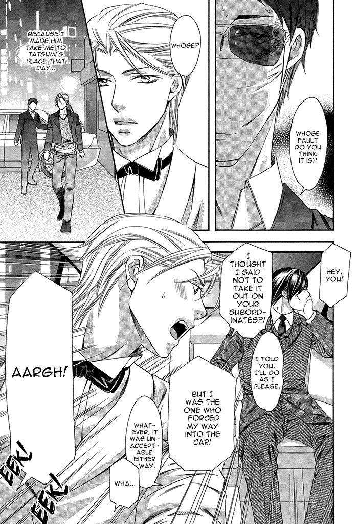 Crossover-Love-By-Fujii-Mitori-Eng page 7
