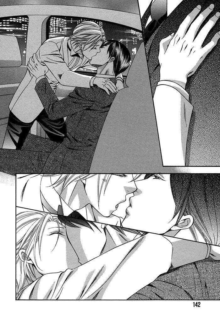 Crossover-Love-By-Fujii-Mitori-Eng page 12