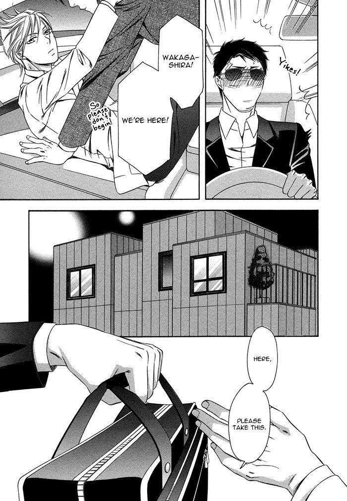 Crossover-Love-By-Fujii-Mitori-Eng page 13