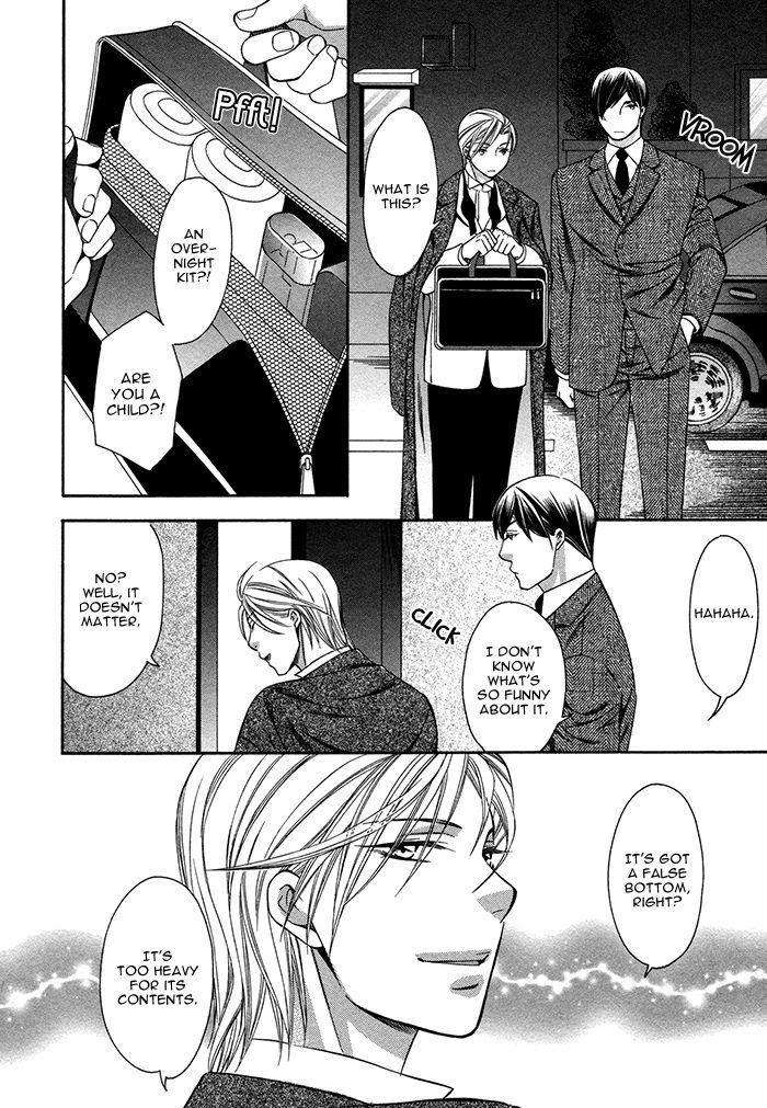 Crossover-Love-By-Fujii-Mitori-Eng page 14