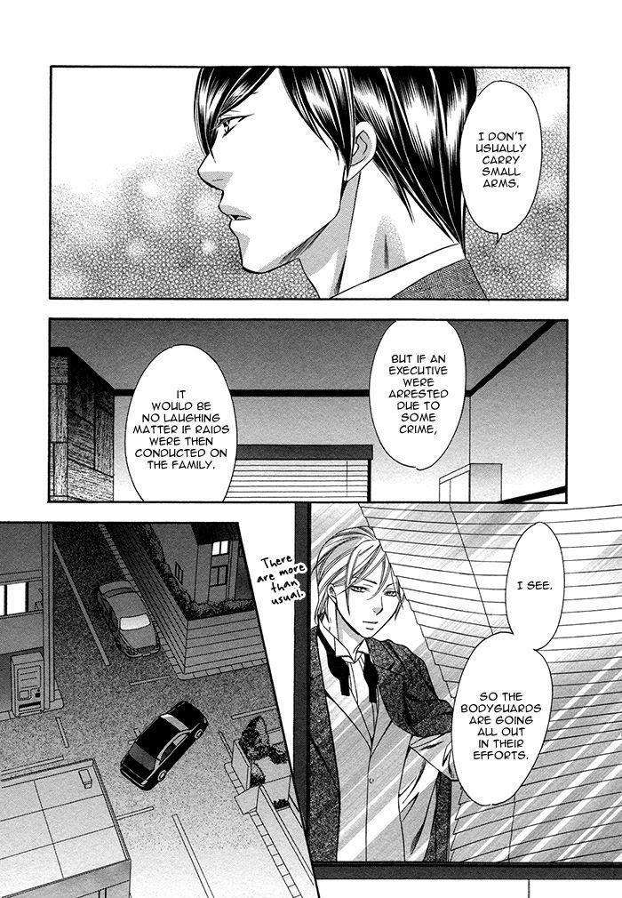 Crossover-Love-By-Fujii-Mitori-Eng page 15