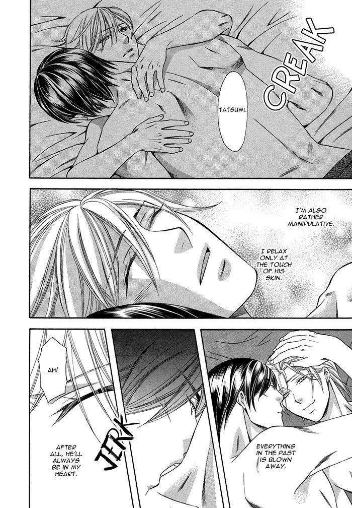 Crossover-Love-By-Fujii-Mitori-Eng page 20
