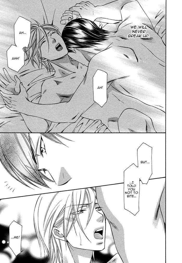 Crossover-Love-By-Fujii-Mitori-Eng page 21