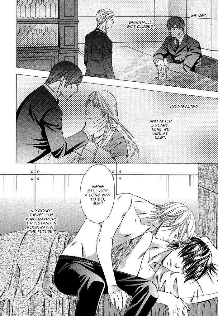 Crossover-Love-By-Fujii-Mitori-Eng page 26