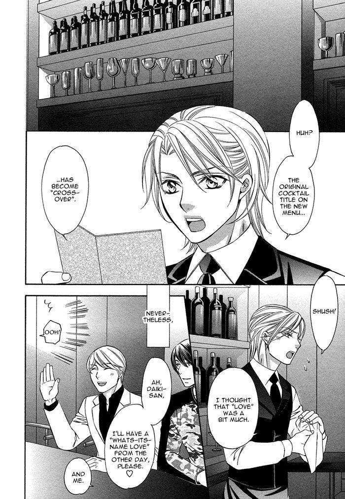 Crossover-Love-By-Fujii-Mitori-Eng page 30