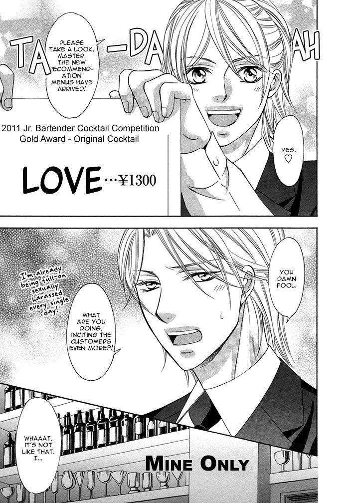 Crossover-Love-By-Fujii-Mitori-Eng chapter_007 thumbnail
